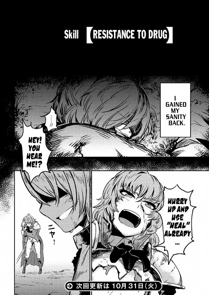 Page 21 of Chapter 1.1
