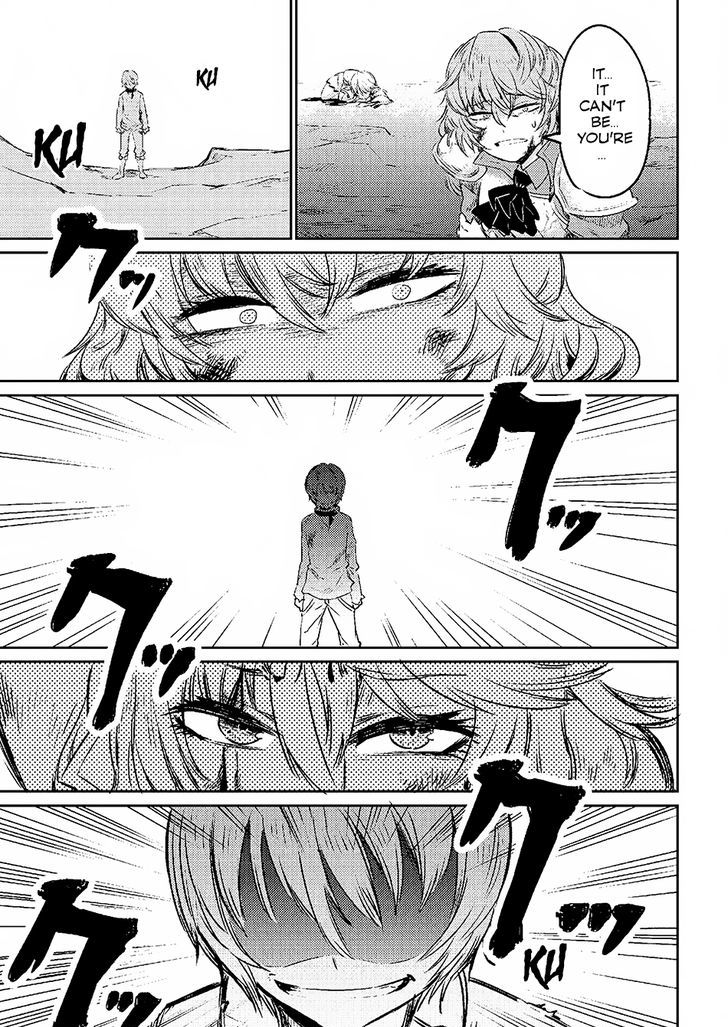 Page 2 of Chapter 1.2