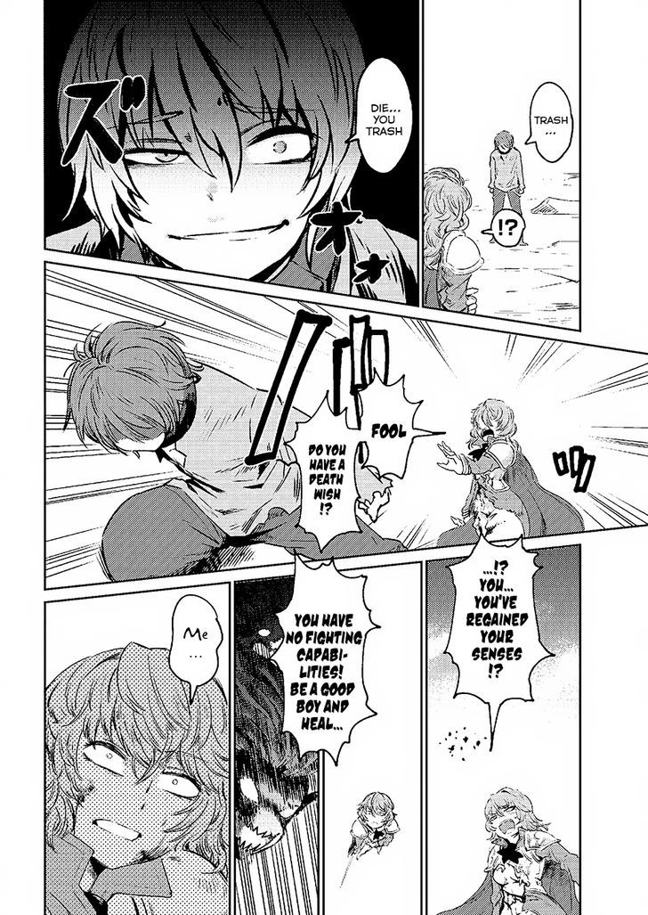 Page 4 of Chapter 1.2