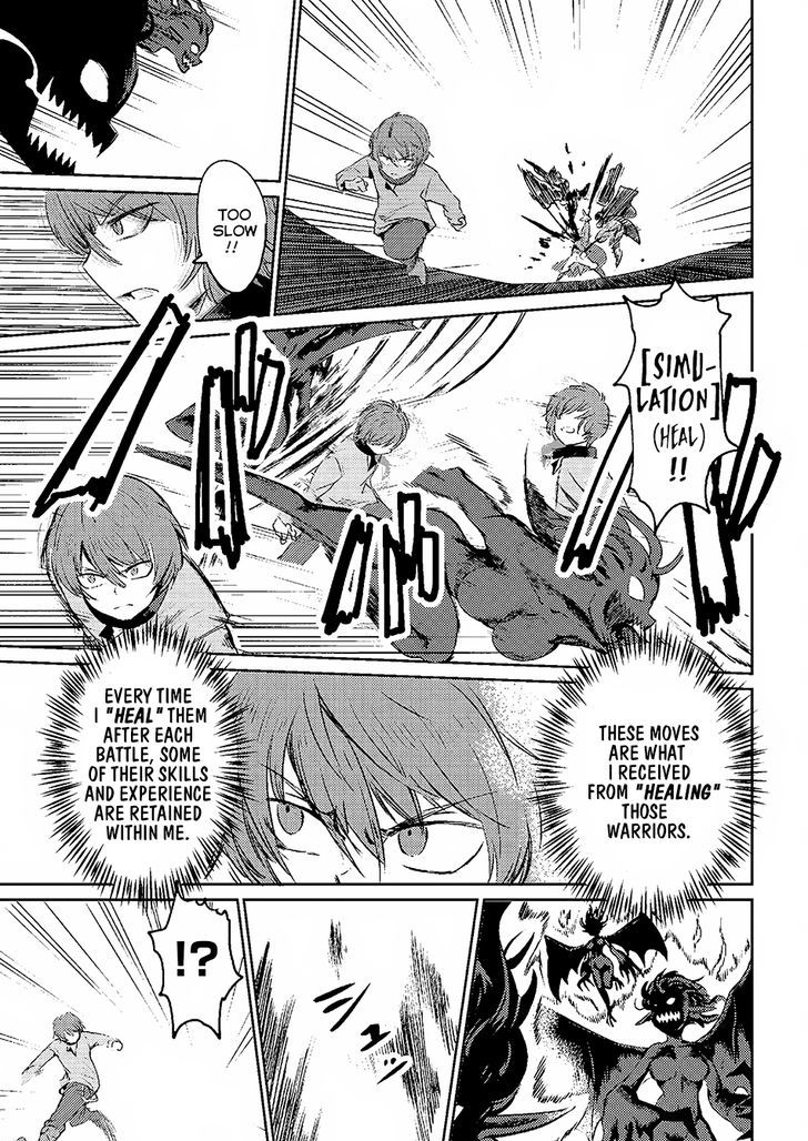 Page 5 of Chapter 1.2