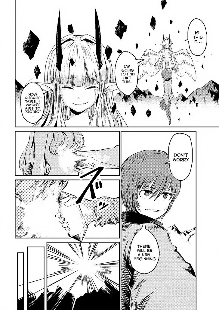 Page 12 of Chapter 1.2