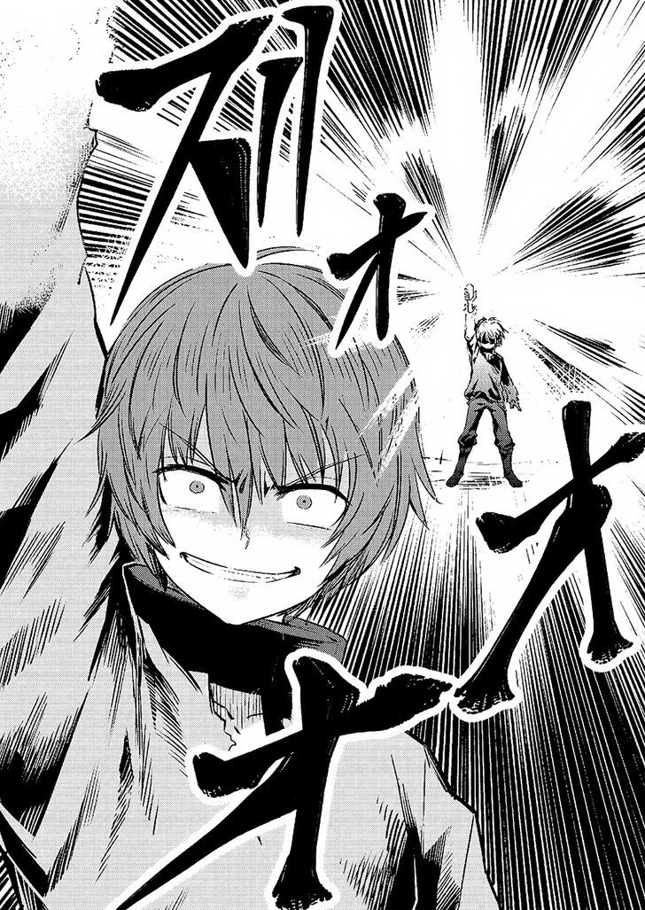 Page 19 of Chapter 1.2