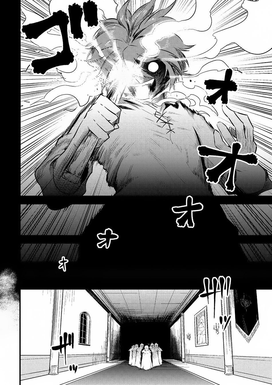 Page 5 of Chapter 10.1