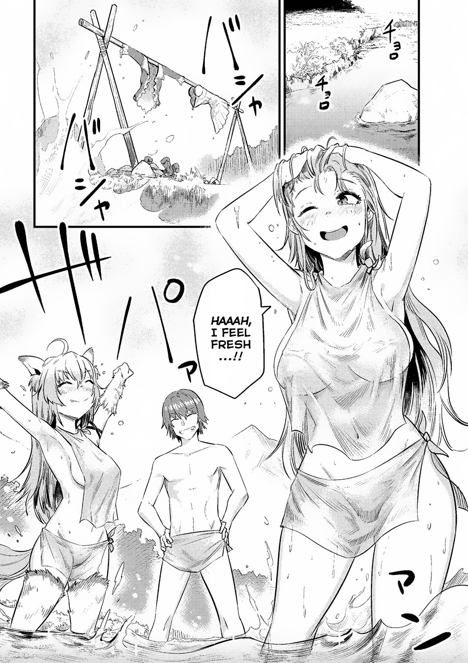 Page 9 of Chapter 10.1