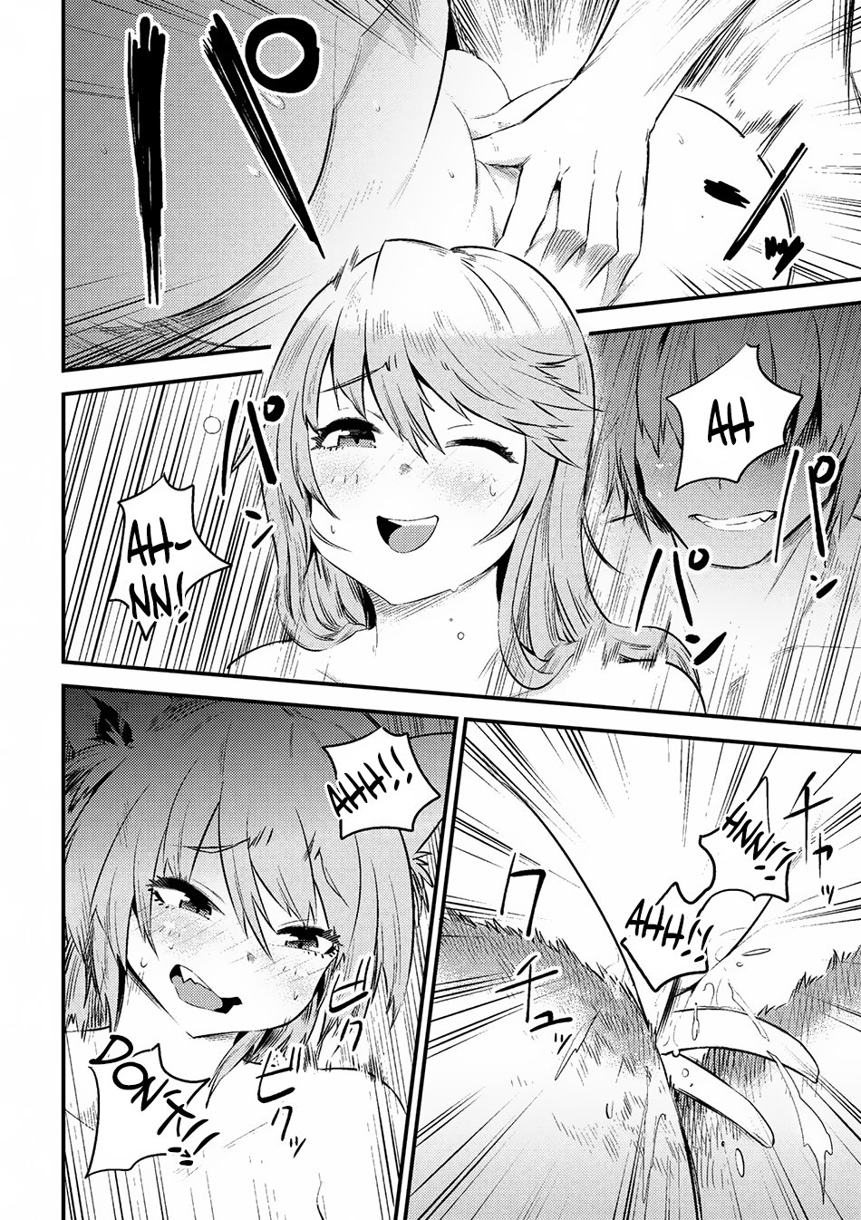 Page 17 of Chapter 10.1