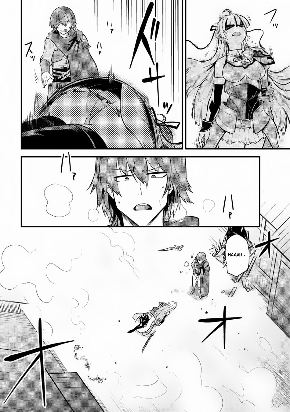 Page 12 of Chapter 11.2