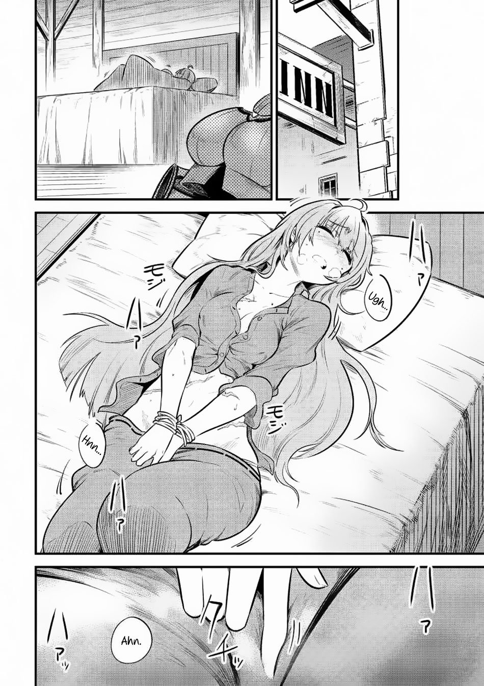 Page 14 of Chapter 11.2