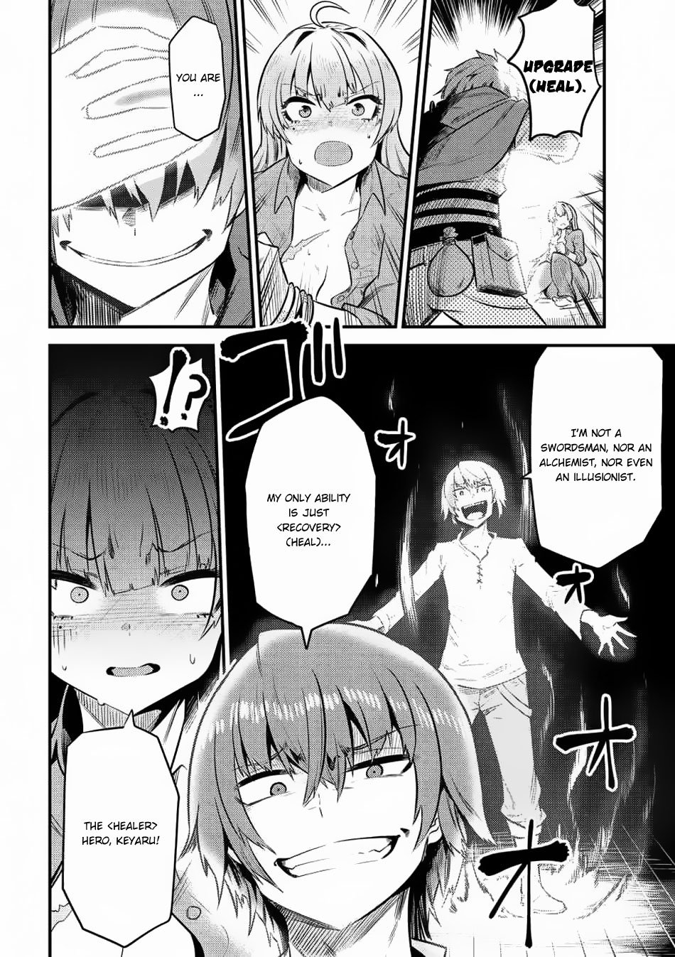 Page 20 of Chapter 11.2