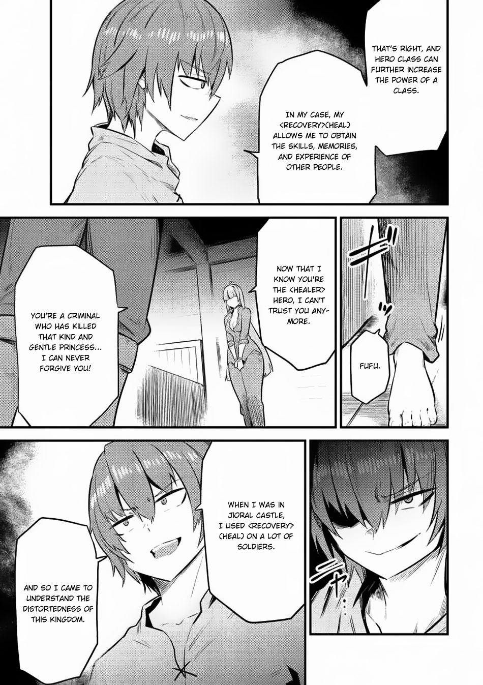 Page 21 of Chapter 11.2