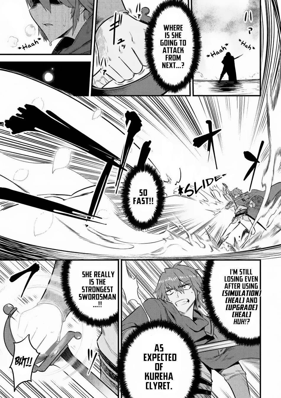 Page 17 of Chapter 11.1