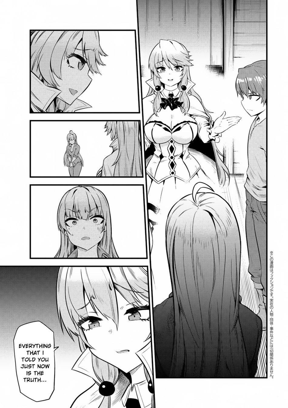 Page 2 of Chapter 12.1