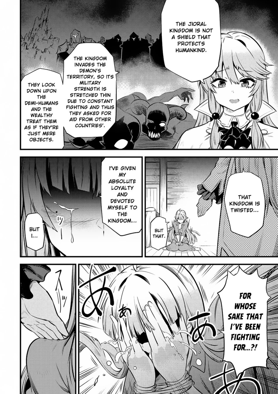 Page 3 of Chapter 12.1