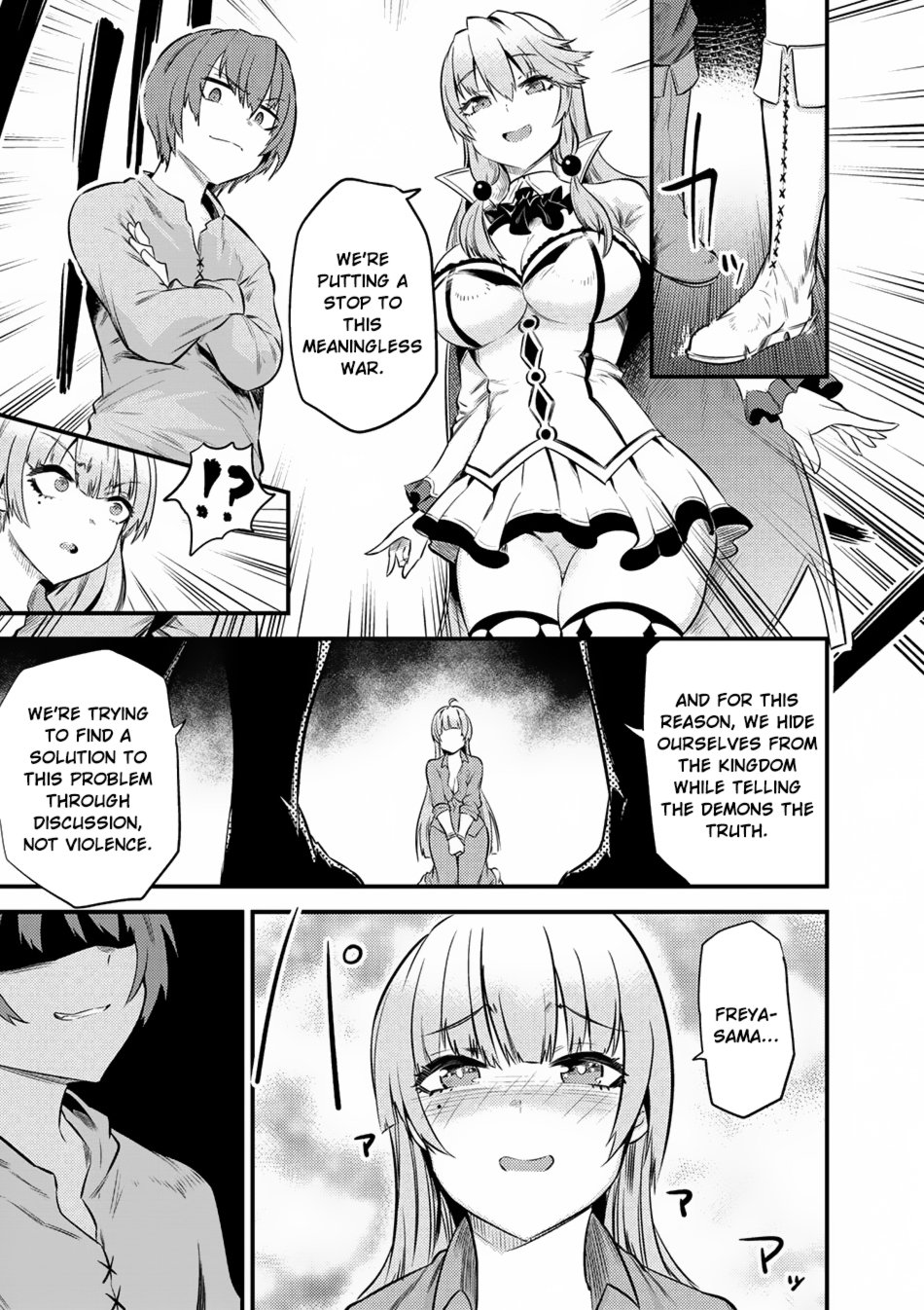 Page 5 of Chapter 12.1