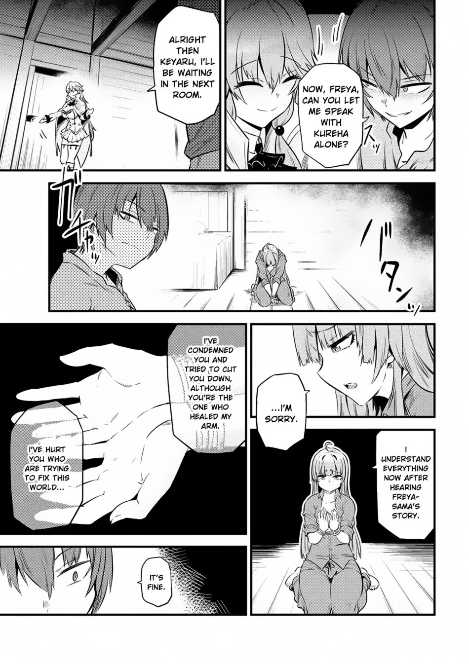 Page 6 of Chapter 12.1