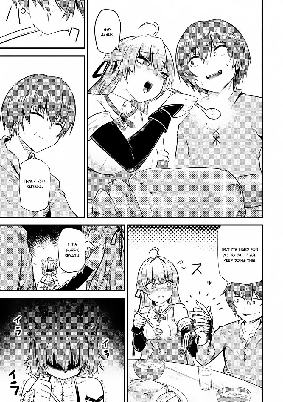 Page 3 of Chapter 12.2