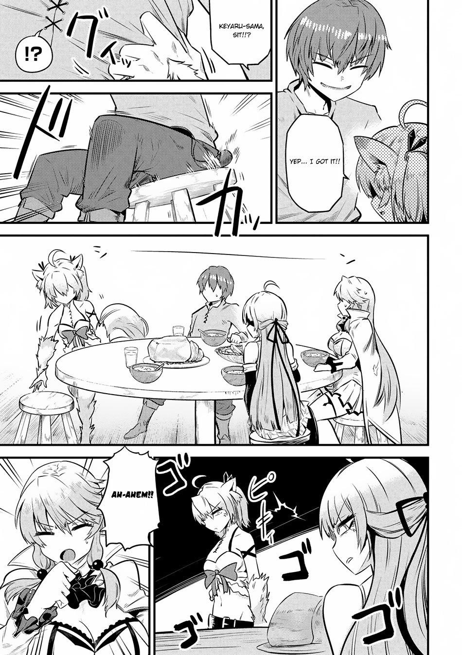 Page 5 of Chapter 12.2