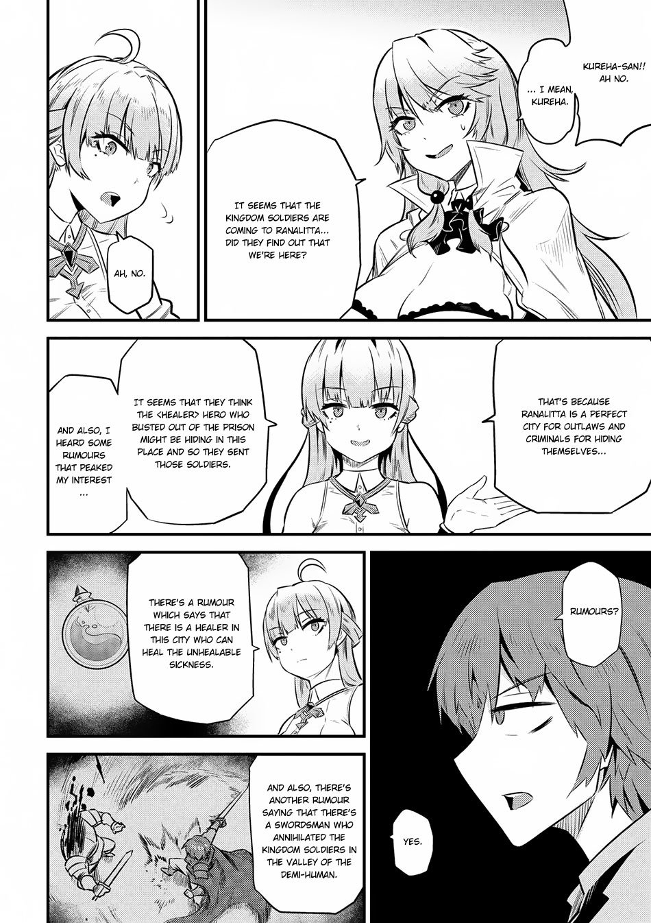 Page 6 of Chapter 12.2