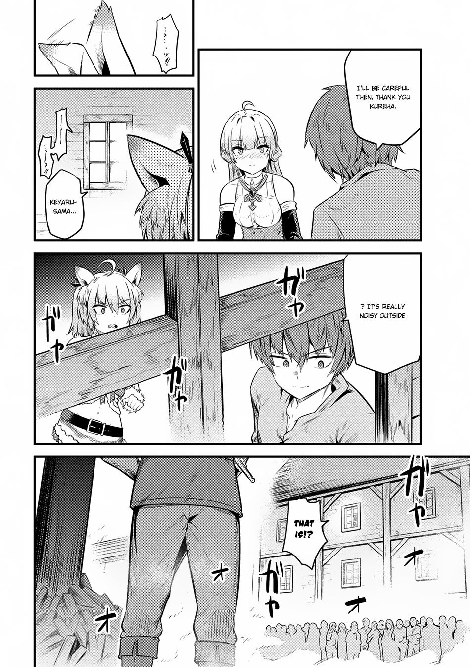 Page 8 of Chapter 12.2