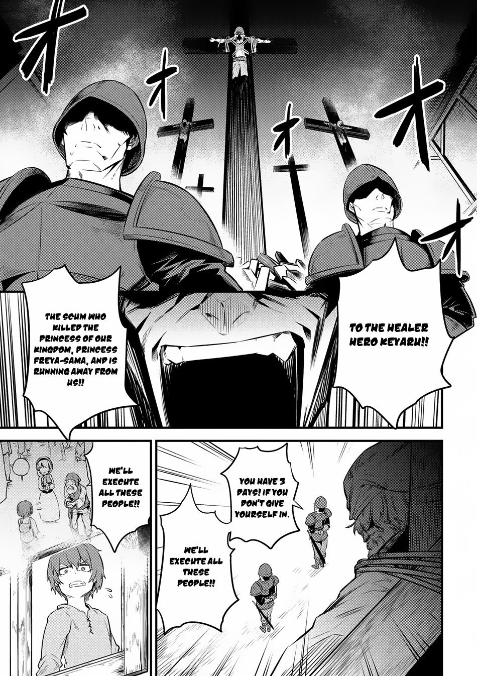 Page 9 of Chapter 12.2