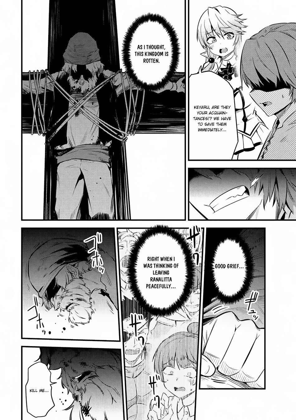 Page 10 of Chapter 12.2