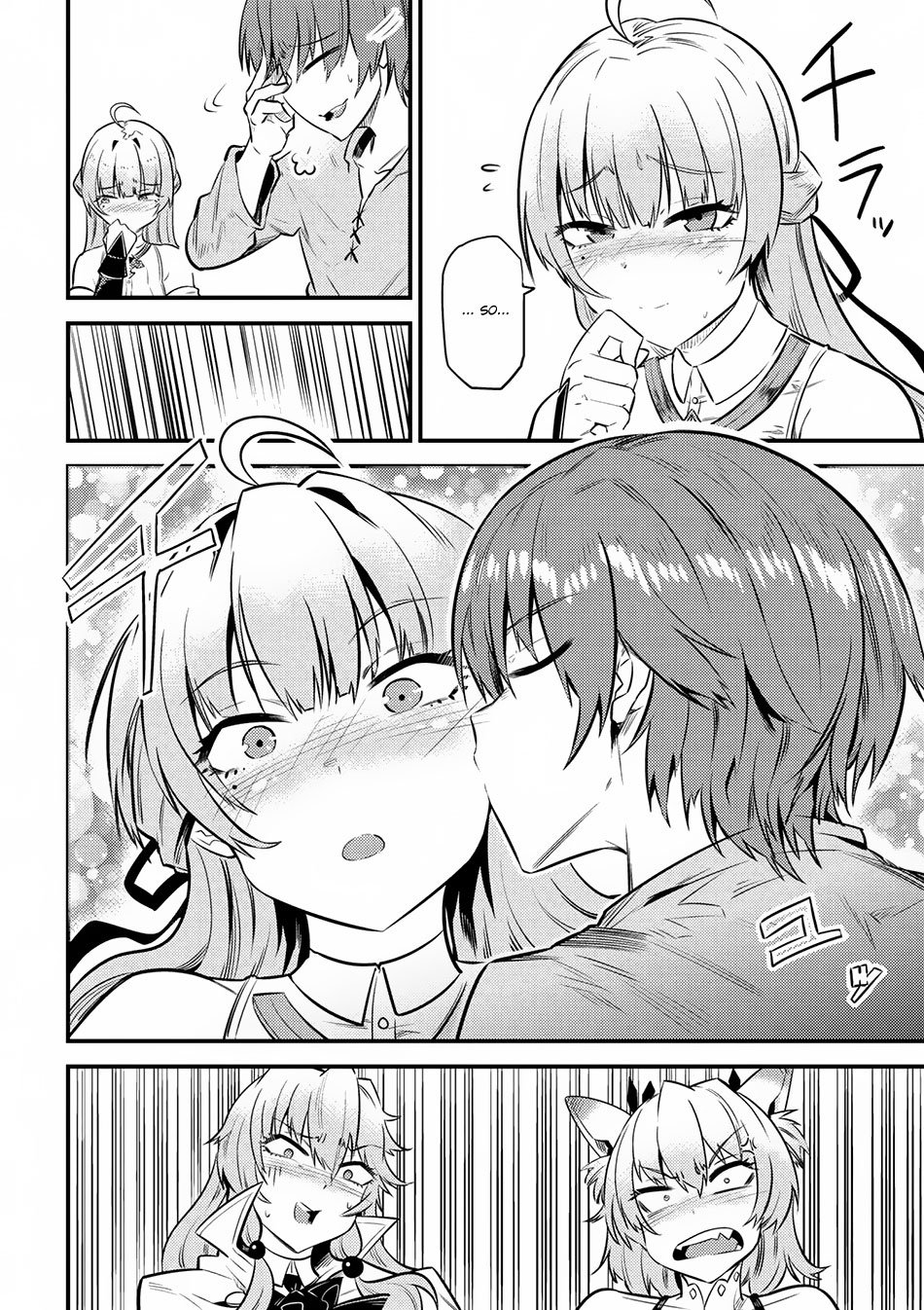 Page 16 of Chapter 12.2