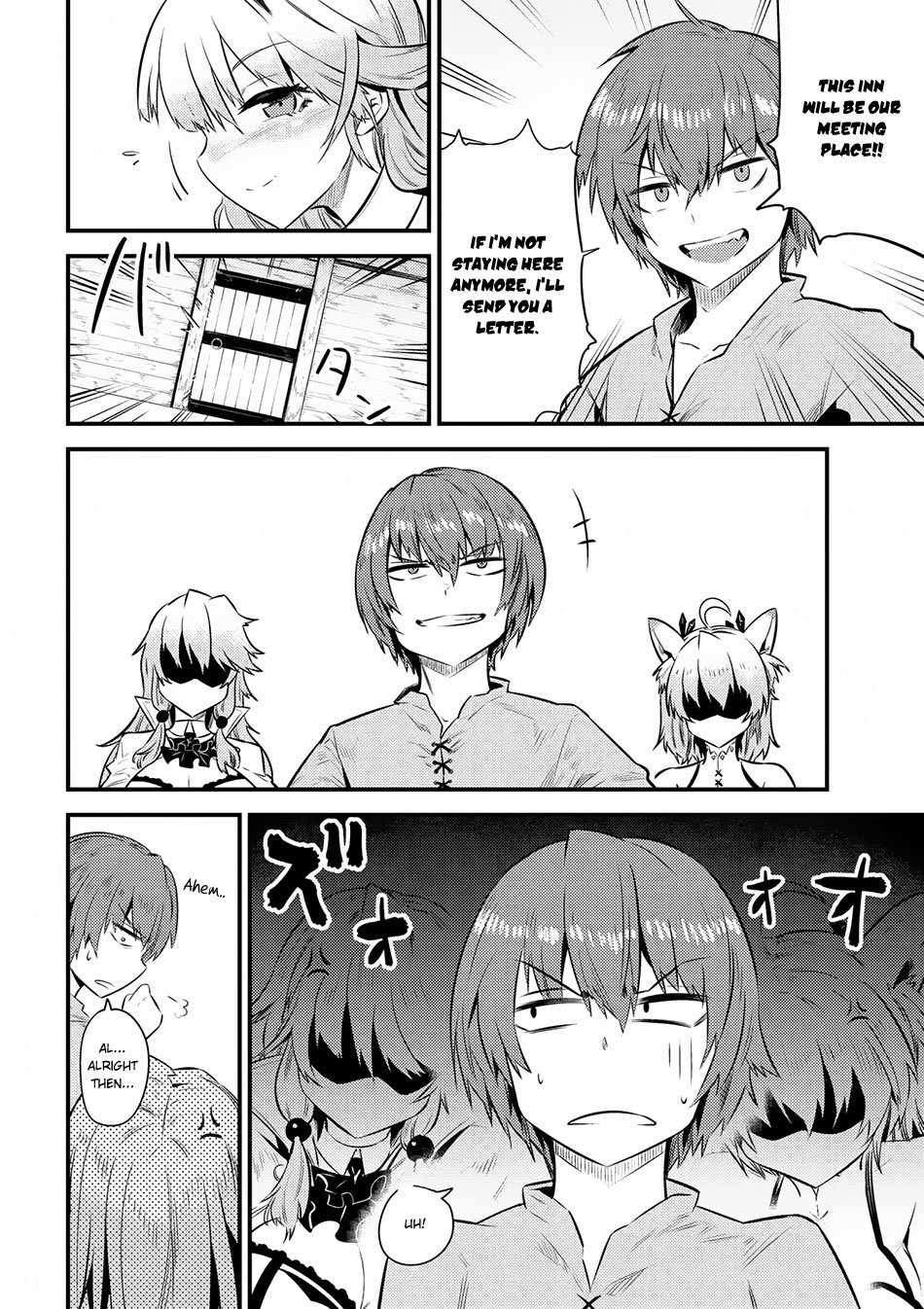 Page 18 of Chapter 12.2