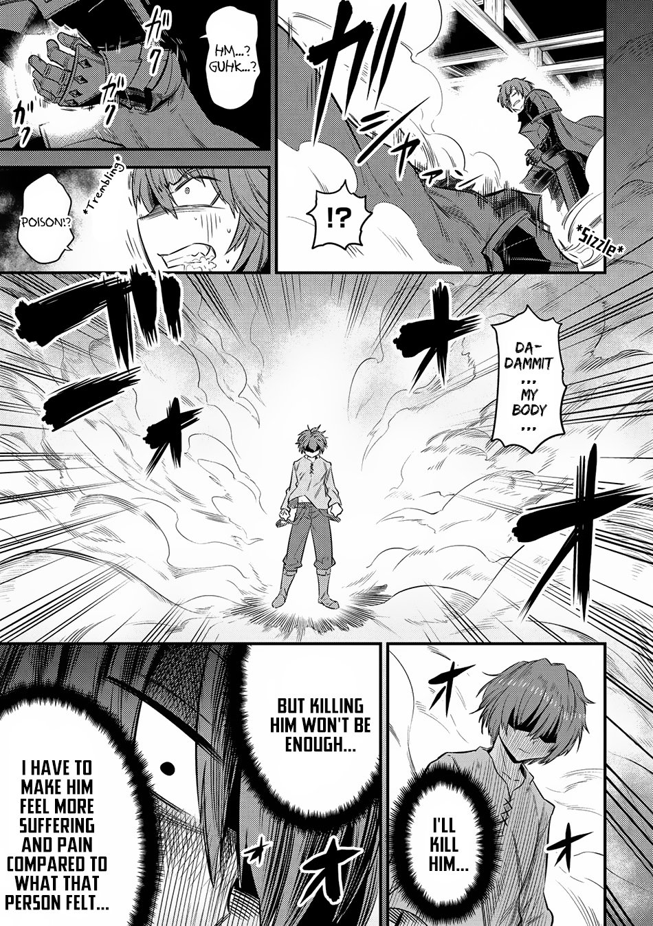 Page 14 of Chapter 13.2