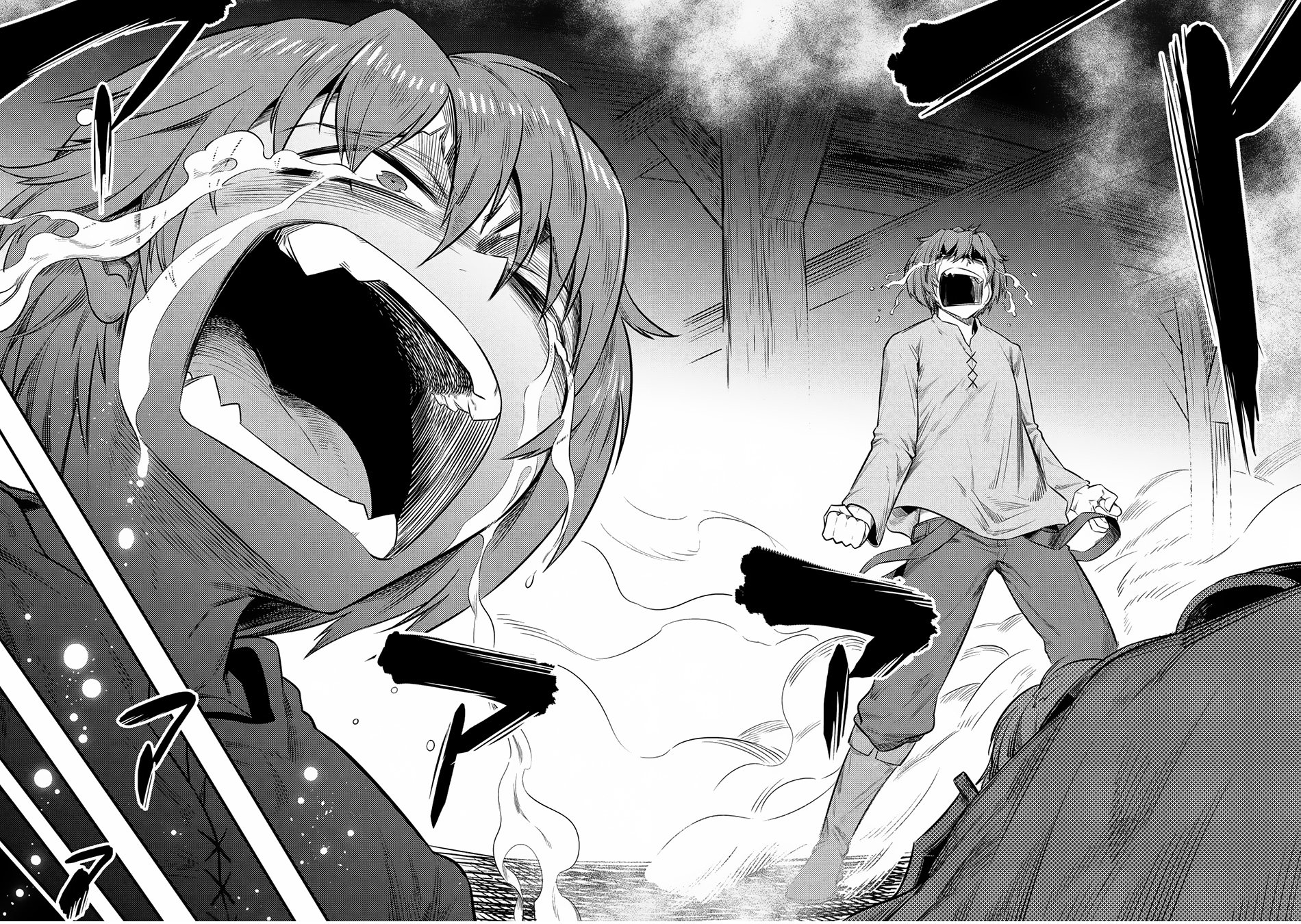 Page 17 of Chapter 13.2
