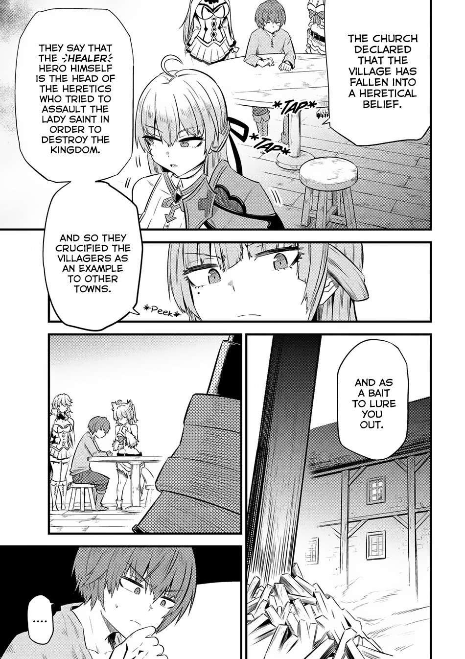 Page 14 of Chapter 13.1