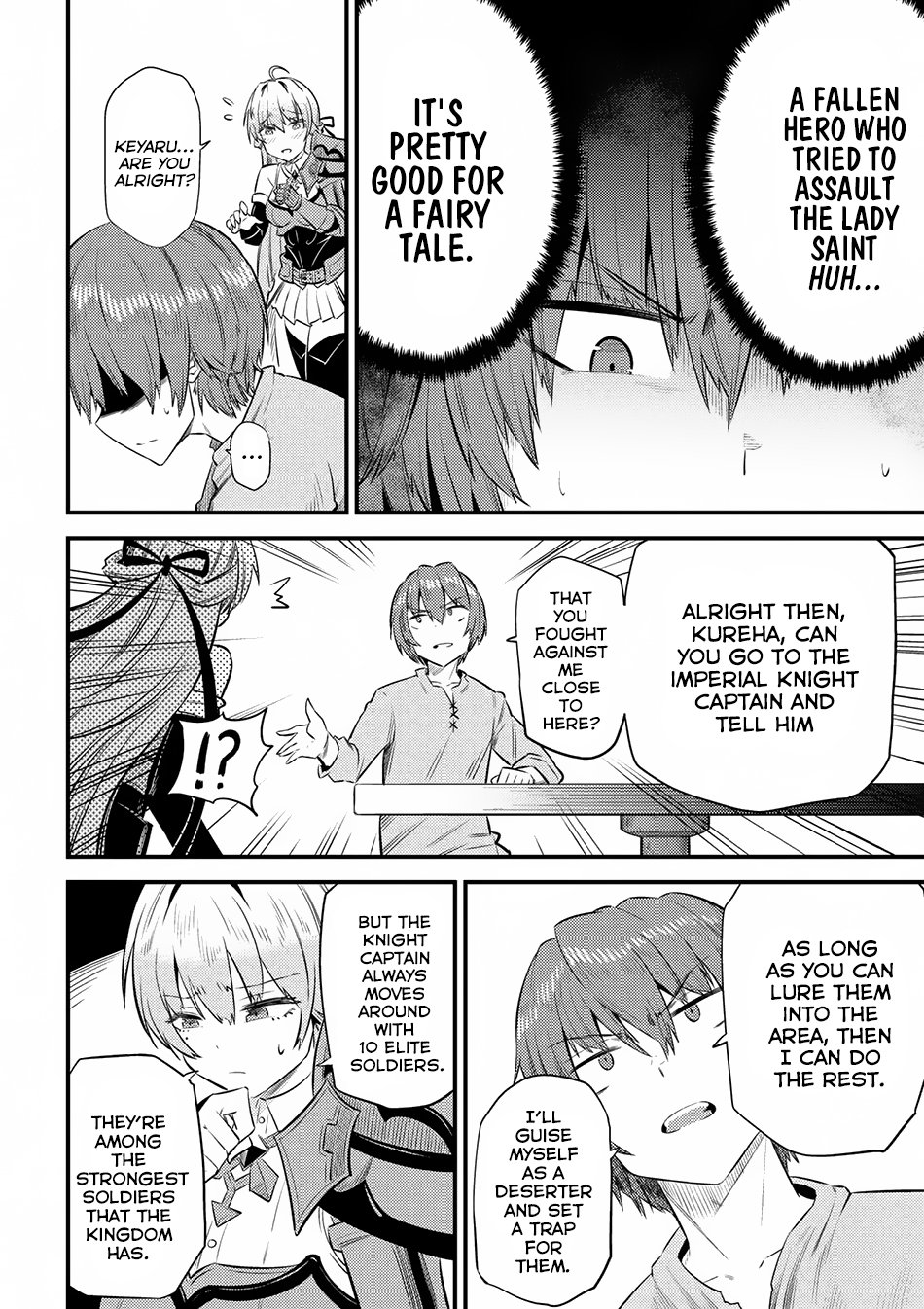 Page 15 of Chapter 13.1