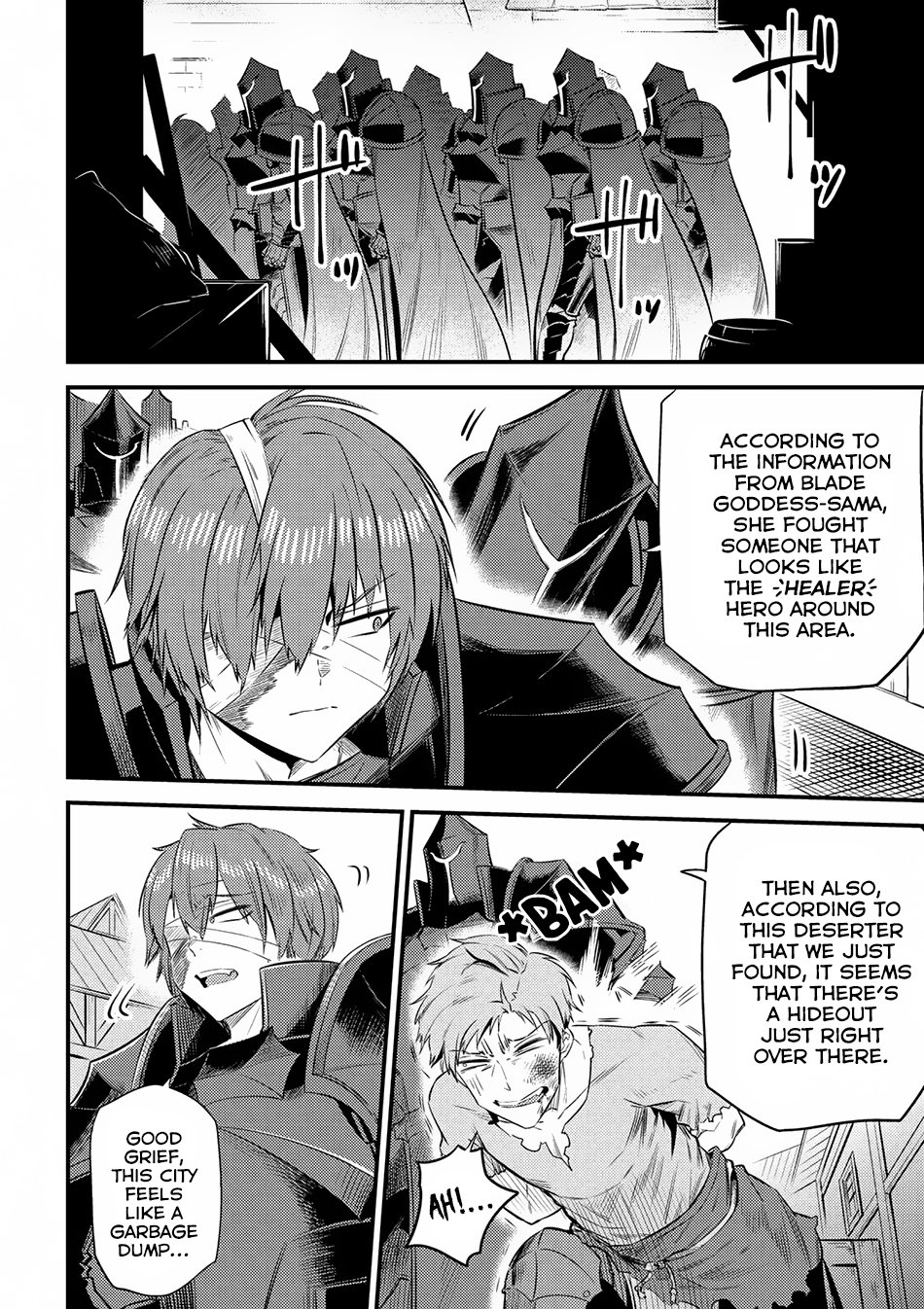 Page 17 of Chapter 13.1