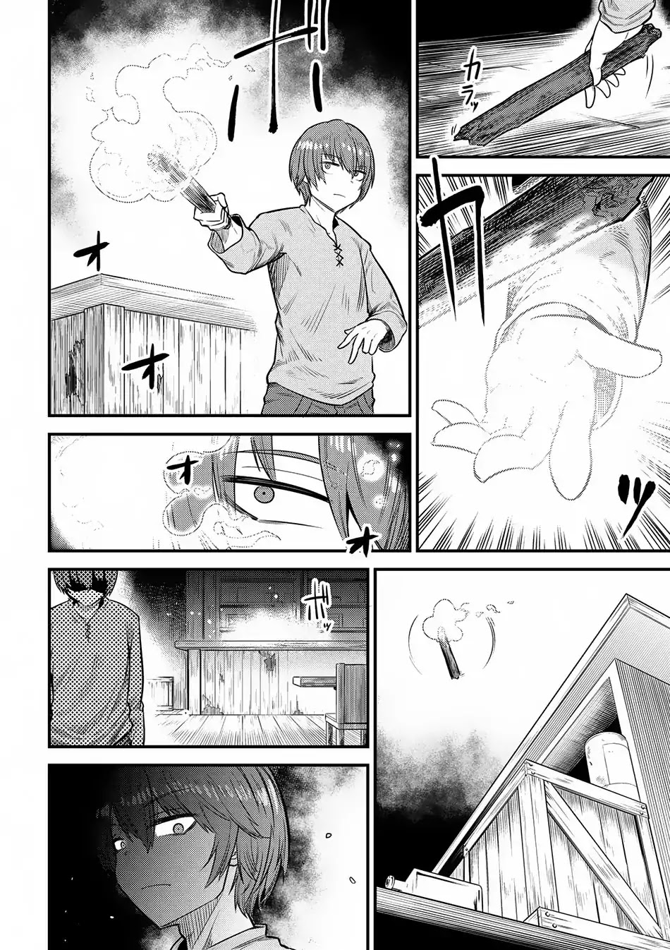 Page 6 of Chapter 14.2