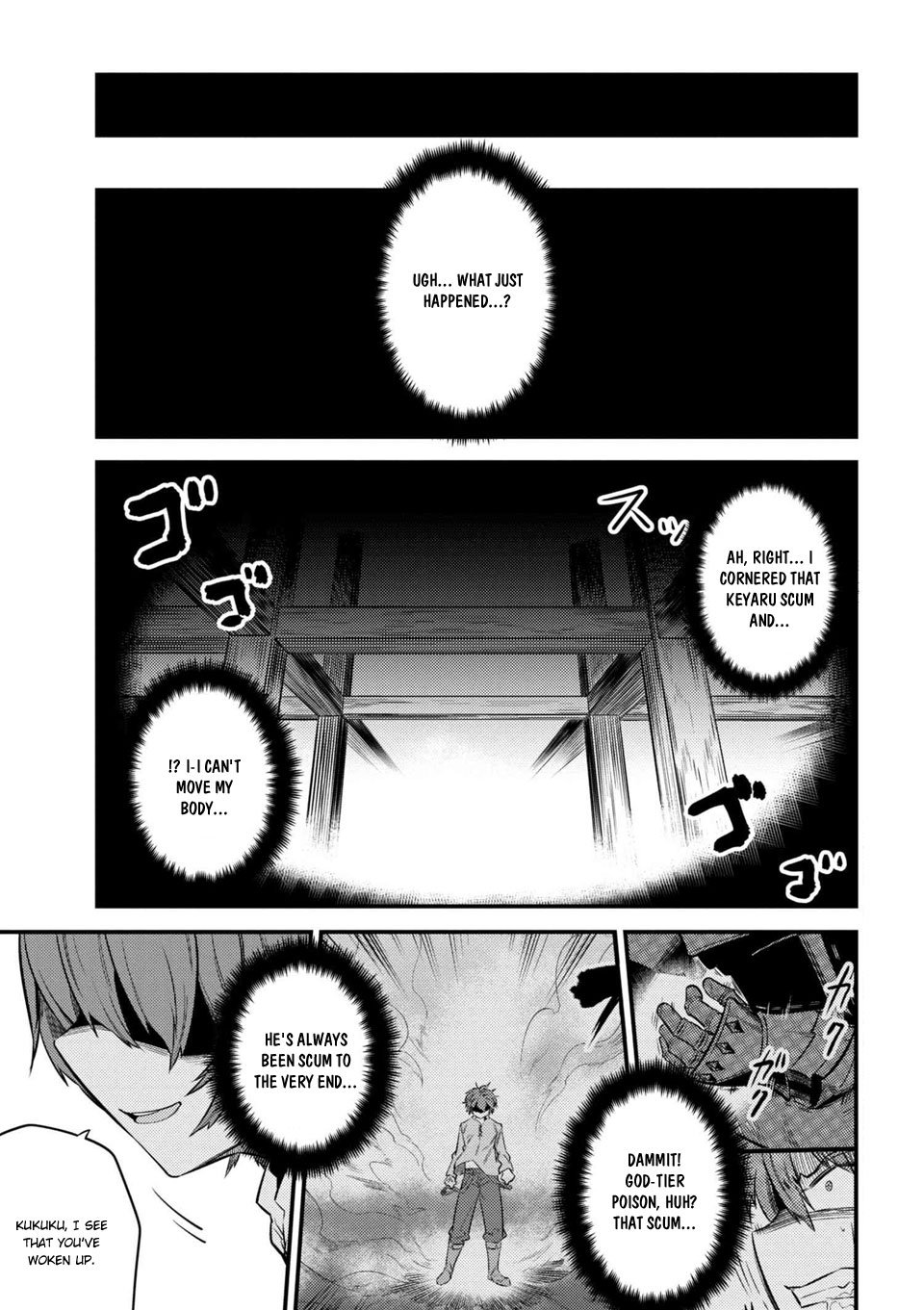 Page 2 of Chapter 14.1