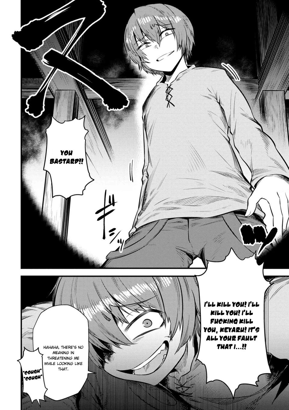 Page 3 of Chapter 14.1