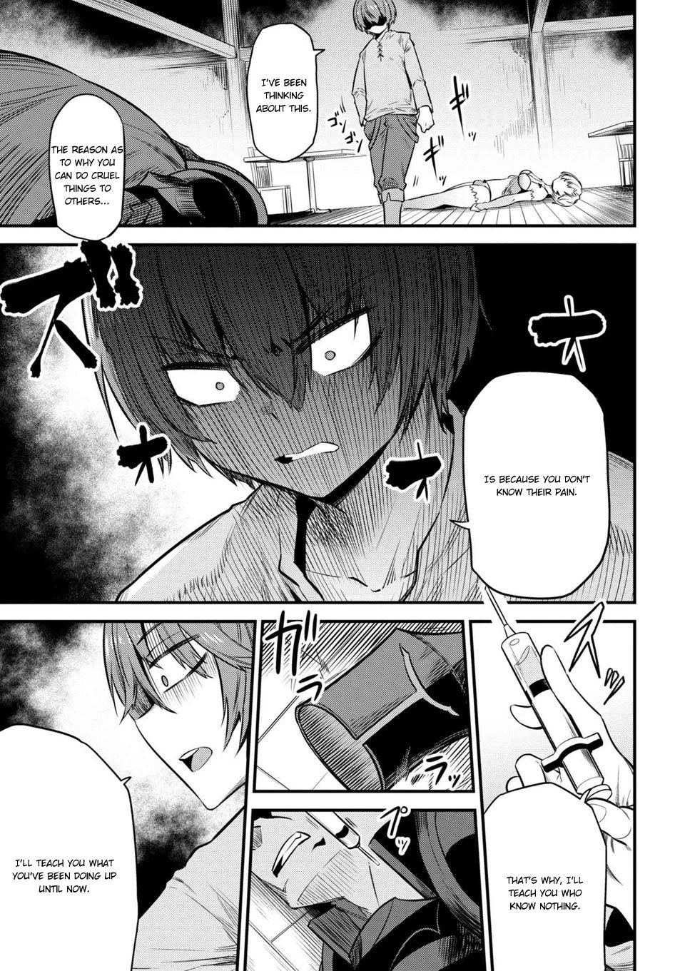 Page 6 of Chapter 14.1