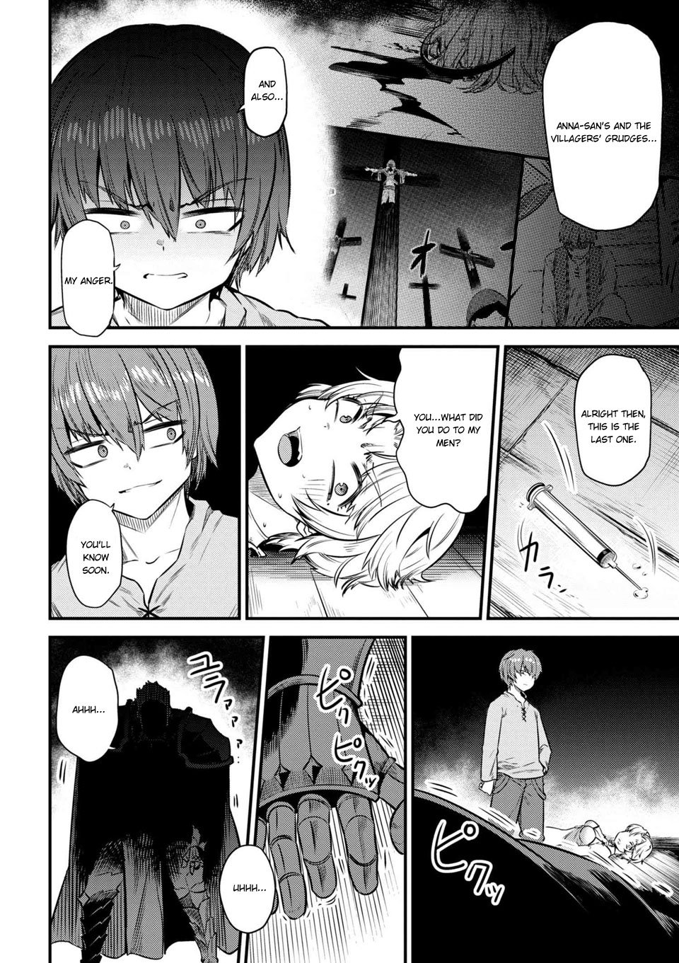 Page 7 of Chapter 14.1