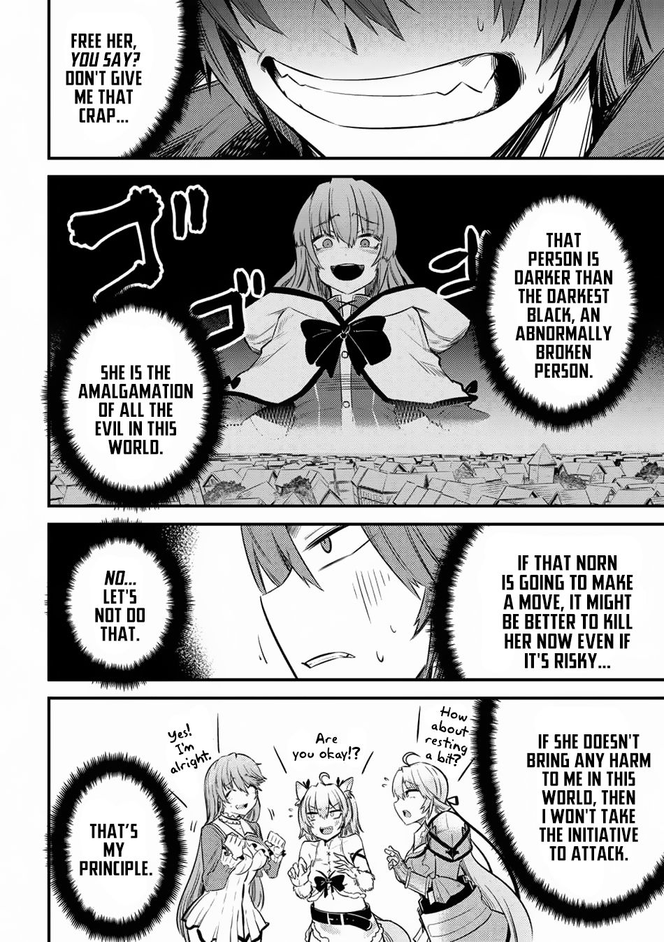 Page 17 of Chapter 14.3