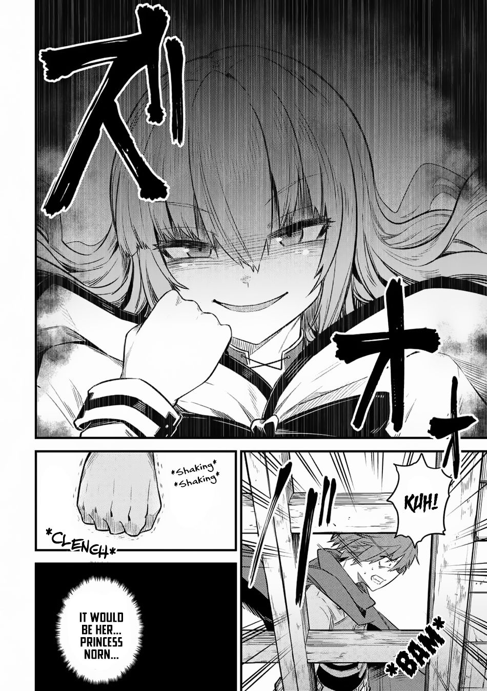 Page 19 of Chapter 14.3