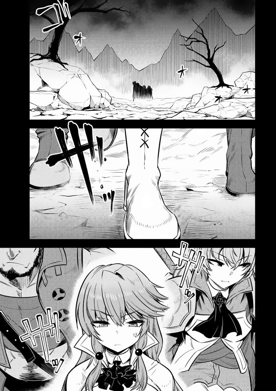 Page 2 of Chapter 15.1