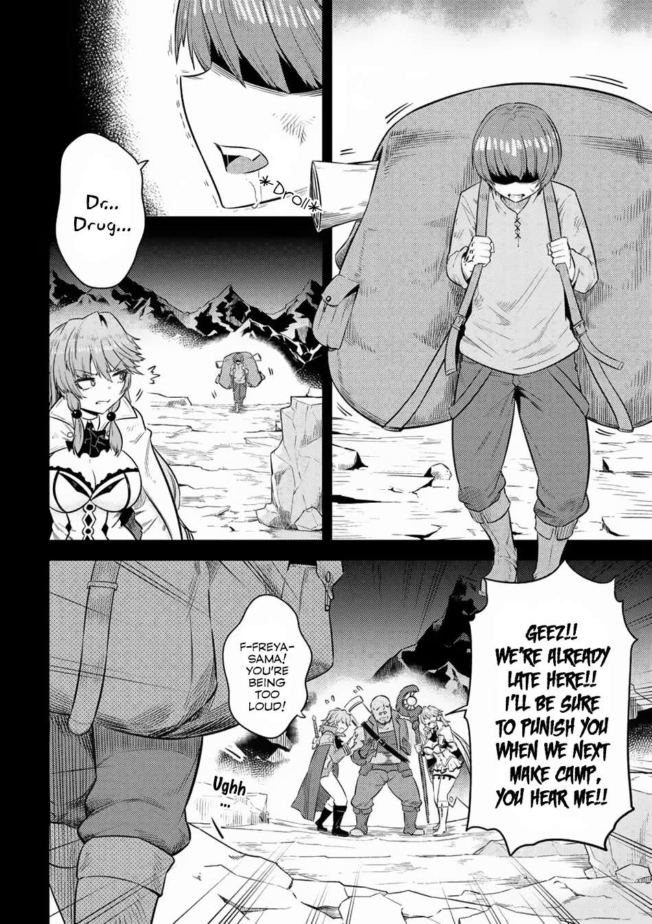 Page 5 of Chapter 15.1