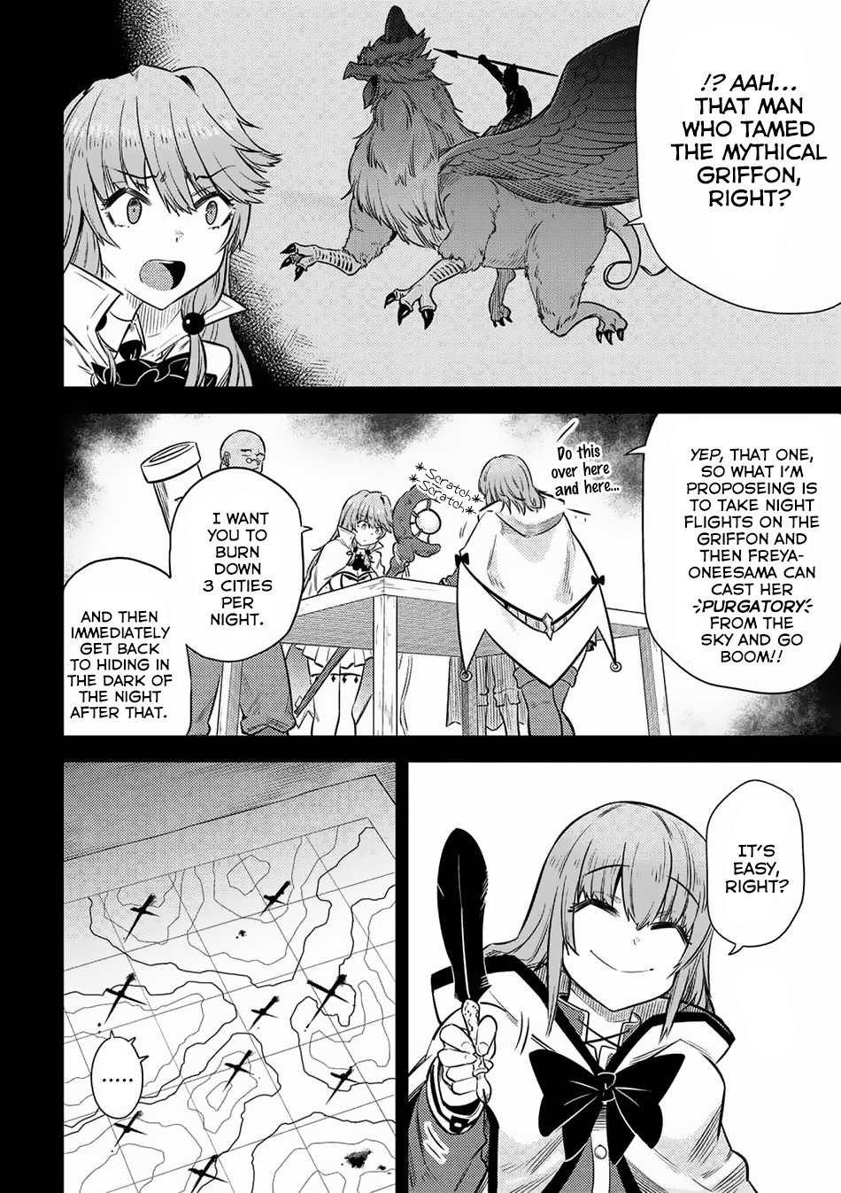 Page 3 of Chapter 15.2