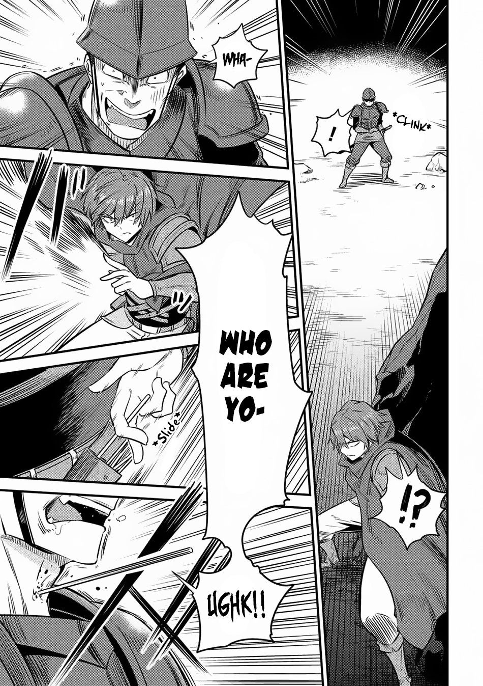 Page 18 of Chapter 15.2