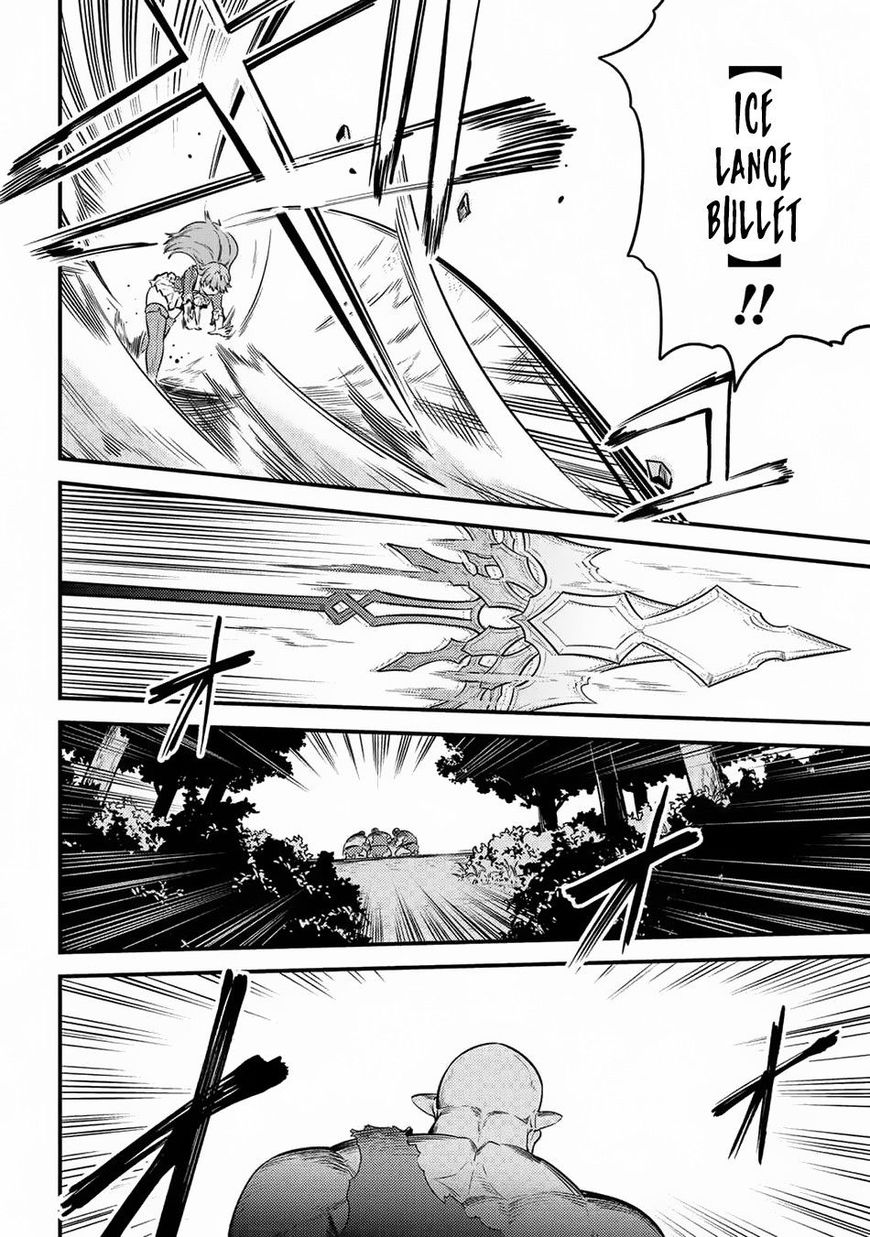 Page 2 of Chapter 16.2