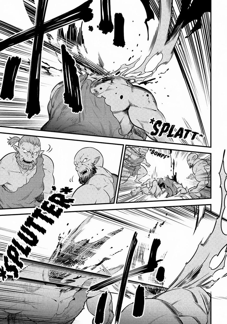 Page 3 of Chapter 16.2