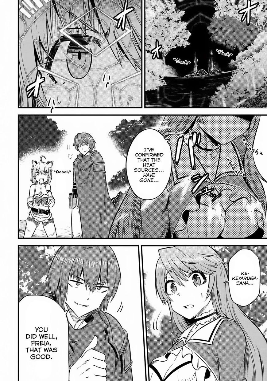 Page 4 of Chapter 16.2