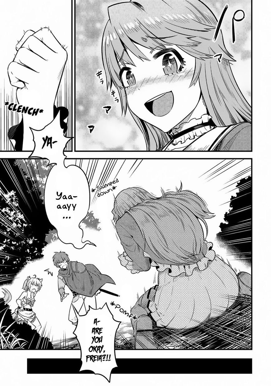 Page 5 of Chapter 16.2