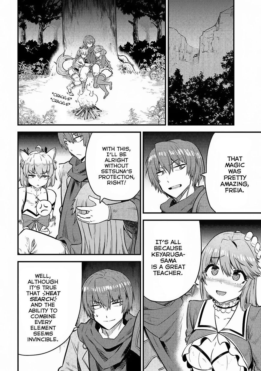 Page 6 of Chapter 16.2