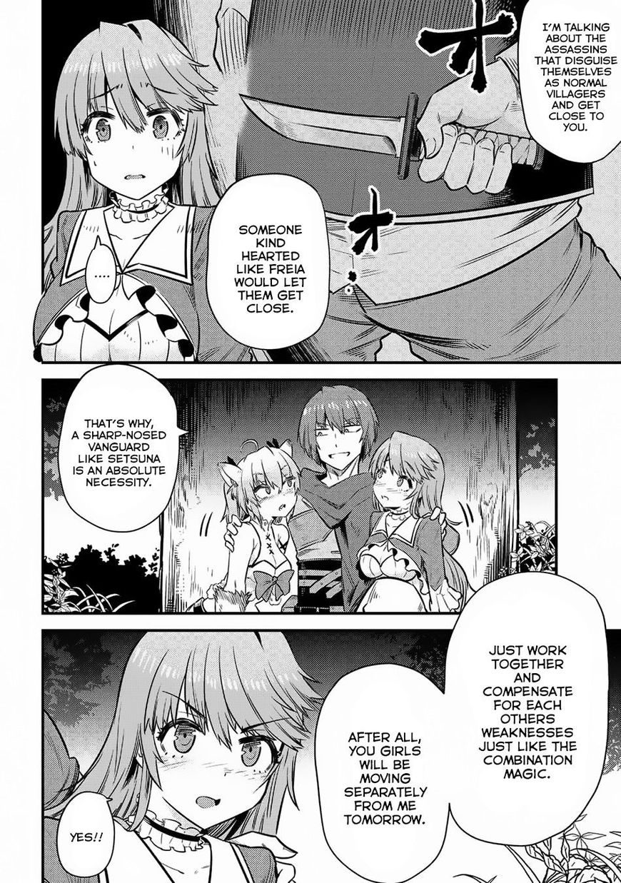 Page 8 of Chapter 16.2