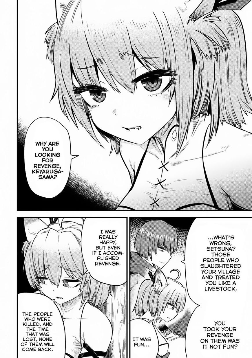 Page 10 of Chapter 16.2