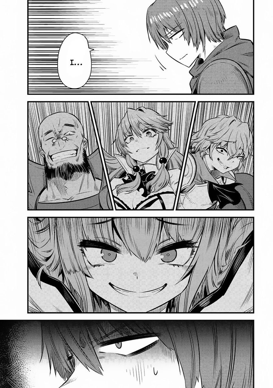 Page 11 of Chapter 16.2